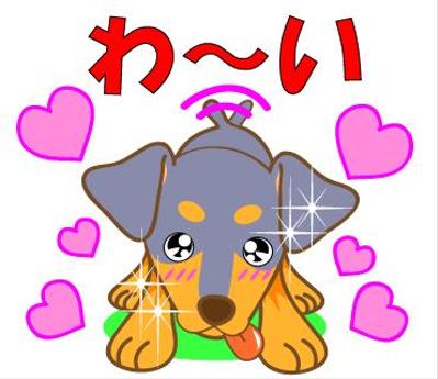 ミニピンズ