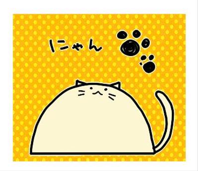 LINEスタンプ「カラフルおでぶにゃんこ」