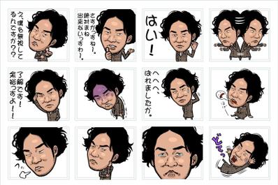 似顔絵LINEスタンプ