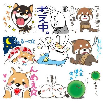 LINEスタンプサンプル1