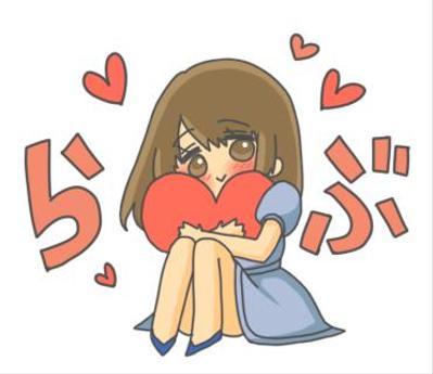 LINEスタンプ「スキスキかのじょ」