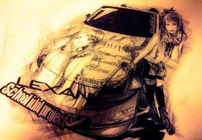 ラブライブ痛車 フェアレディZ