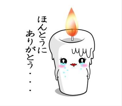 LINEスタンプ