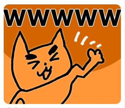 LINEスタンプ「まゆげネコっ　ネットスラング編」