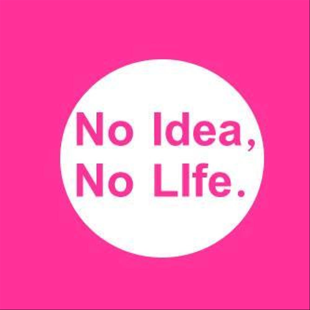 no idea no life