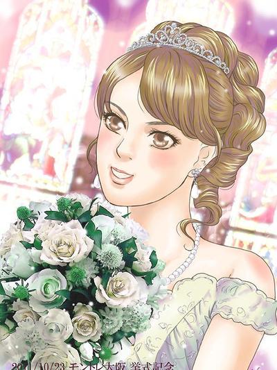 花嫁さんの似顔絵
