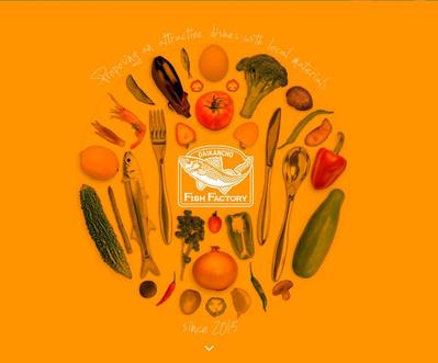 FISH FACTORY webサイト