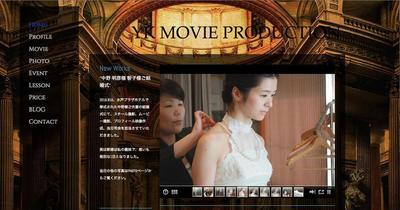 披露宴 スチル撮影／プロフィール映像制作
