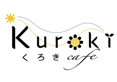 くろきカフェ ロゴマーク