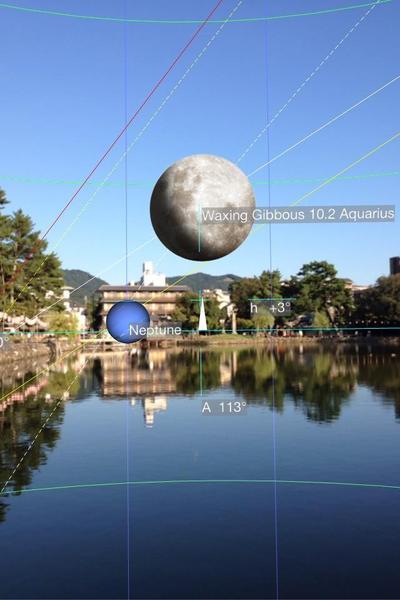 iOSアプリ（リアルタイム画像処理、加速度ジャイロ方位センサ、惑星軌道計算）