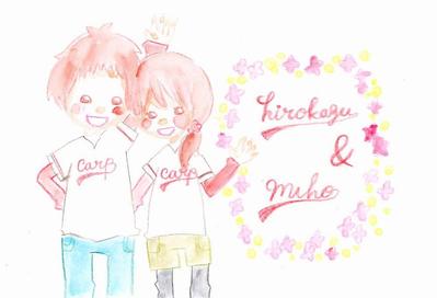 結婚記念イラストの依頼