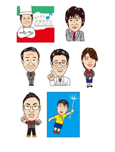 似顔絵