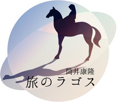 書店　POPデザイン