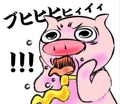 社畜な家畜