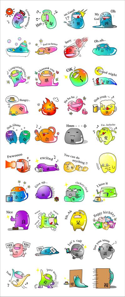 Lineスタンプ１