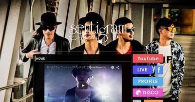 センチグラム　ウェブサイト