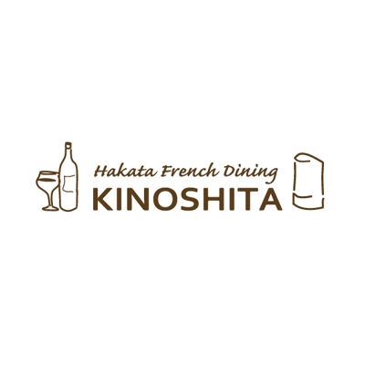 KINOSHITA様のロゴデザイン