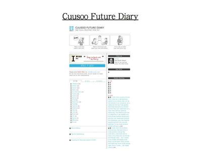 WEBサービスCuusoo Future Diaryの企画と制作