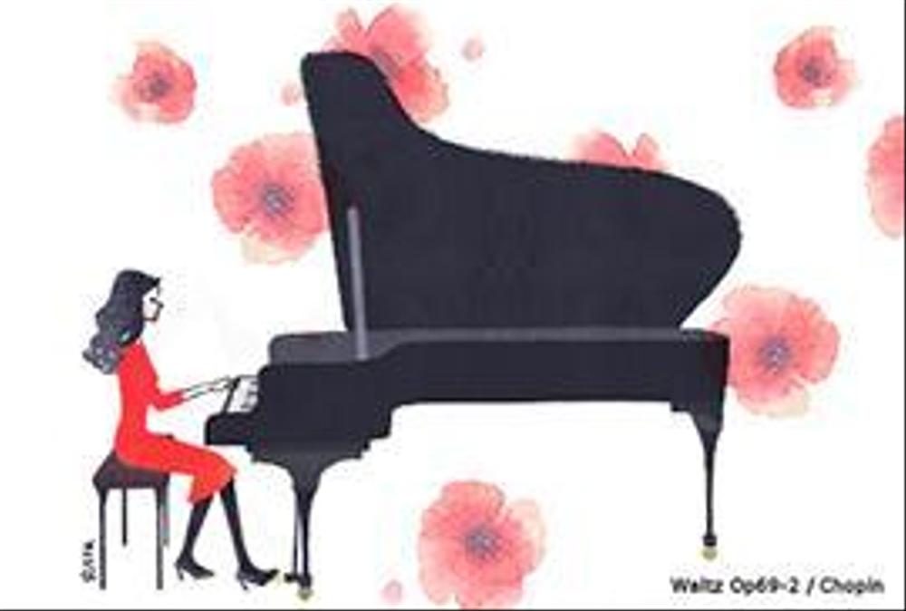 Waltz