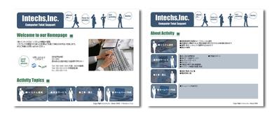 有限会社インテックス様 企業サイト