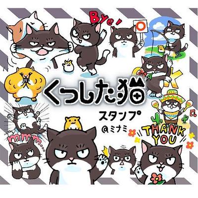 LINEスタンプ3