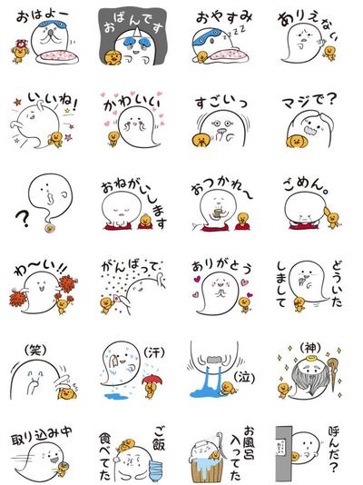 ハッチの日常