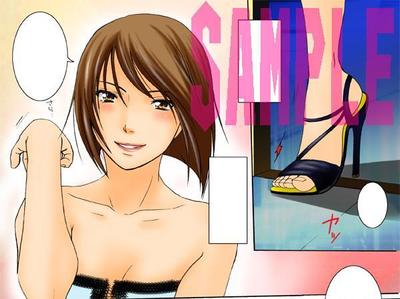 web漫画