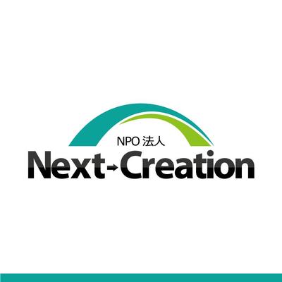 障がい者支援NPO【Next-Creation様】