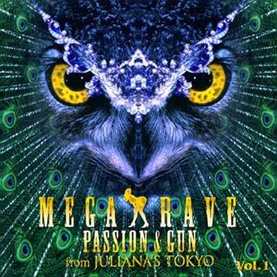 MEGA RAVE Vol.1