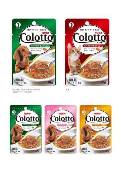 PETLINE/Colotto/パッケージ/商品ロゴ