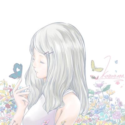 花と君