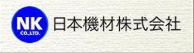 日本機材株式会社