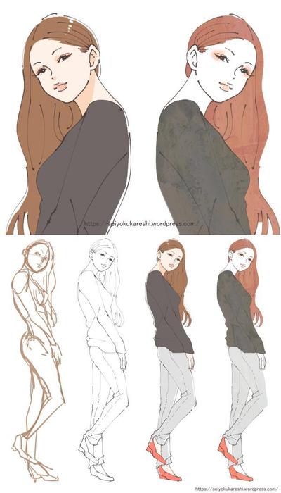 美容系イラスト