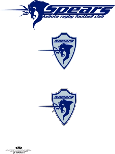 kubota_spears_logo