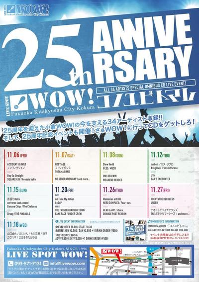 LIVE SPOT WOW! 25th ANNIVERSARY Event Flyer