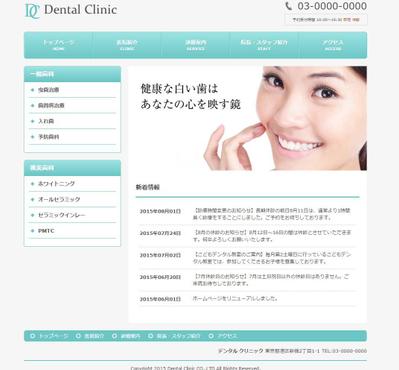 試しに作成した歯科医院のサイトです。
