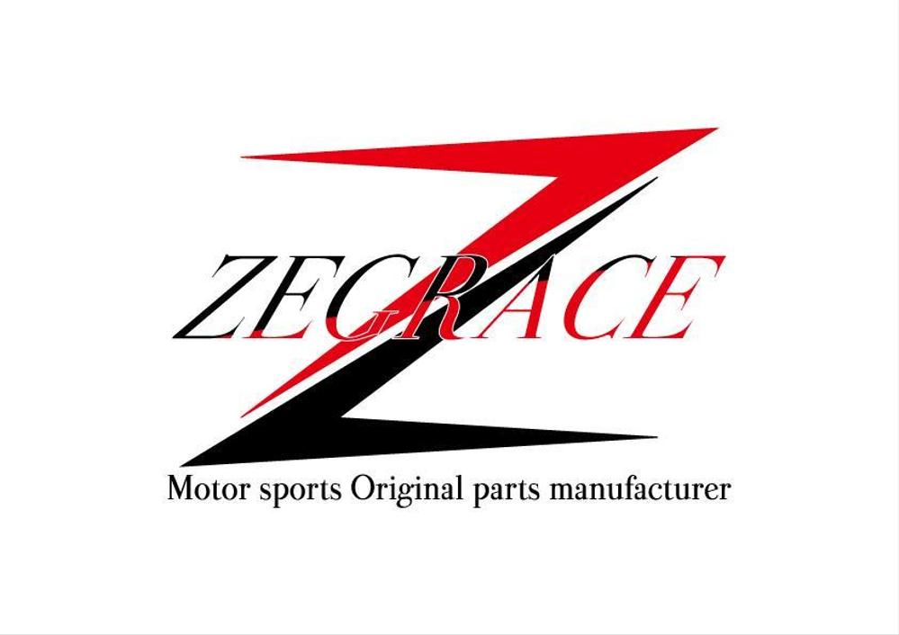 ZEGRACE様ロゴデザイン