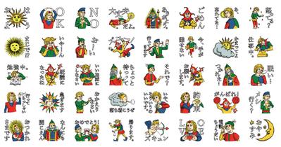 LINEスタンプ「中世ヨーロッパ風スタンプ」