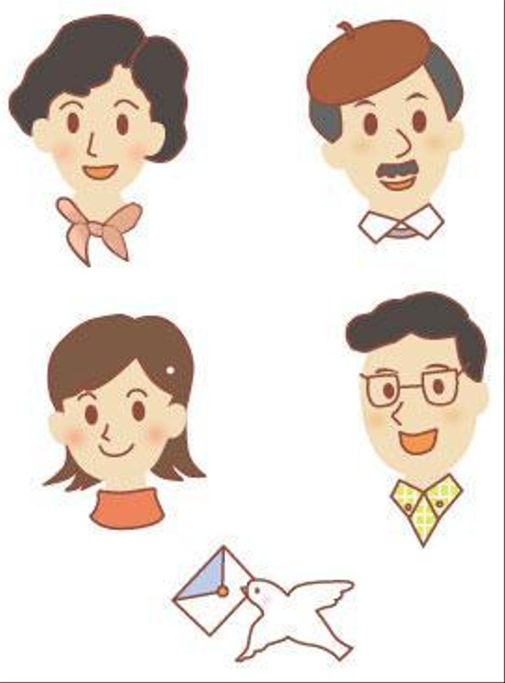 リーフレット中面用イラスト