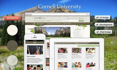 Cornell大学 Web・モバイルサイトデザイン