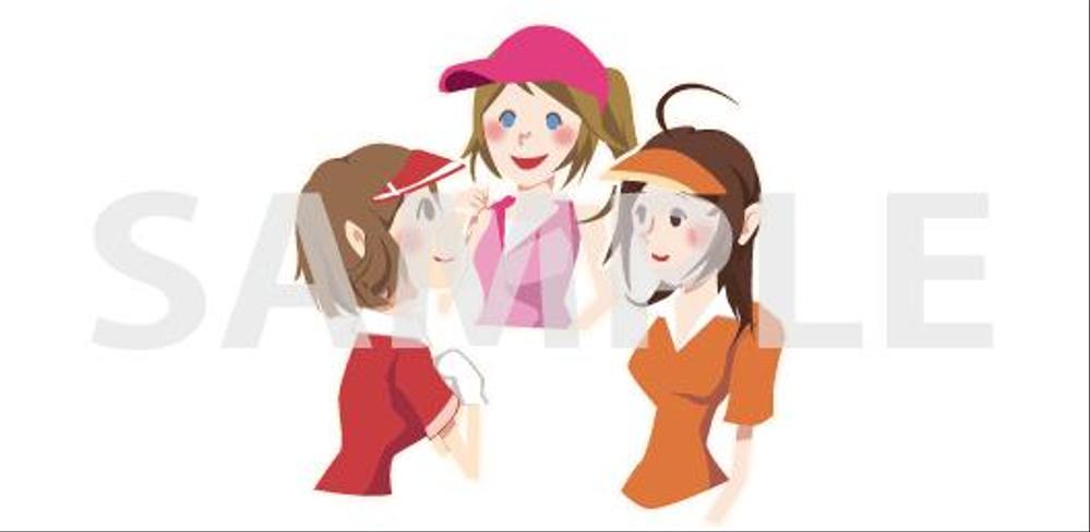 ゴルフ女子会 イラストサンプル