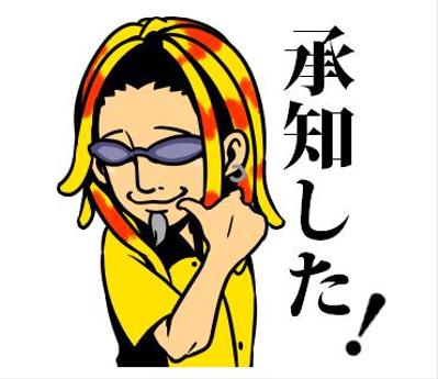 オトノモリセイジ　サンプル再生リスト