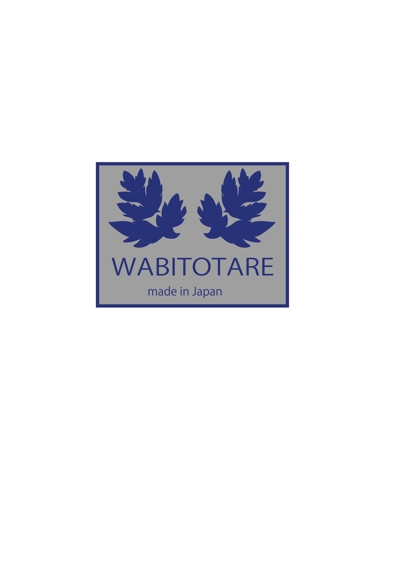 高級オーダースーツブランド「WABITOTARE」のロゴ