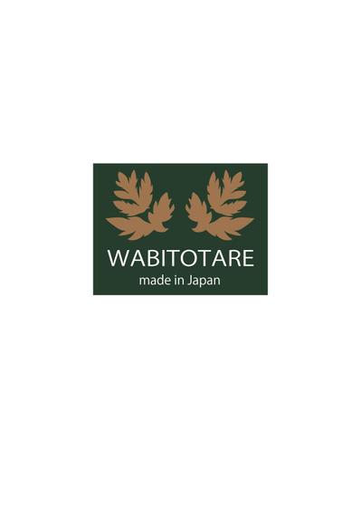 高級オーダースーツブランド「WABITOTARE」のロゴ