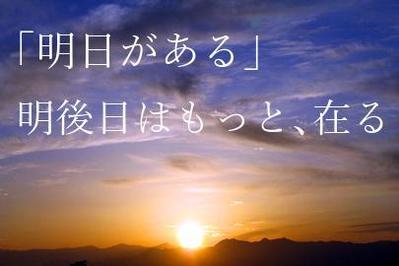 コピー