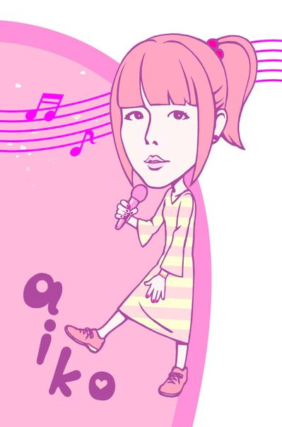 aiko