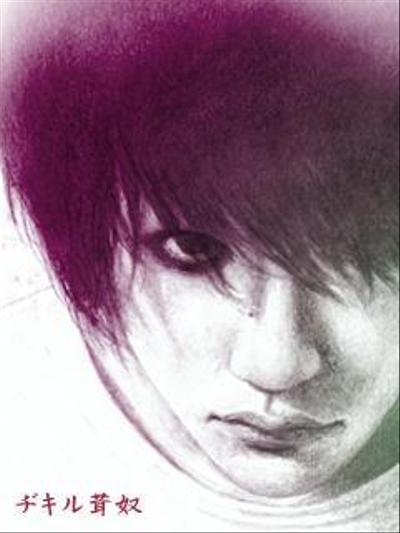 「有名人似顔絵_3」