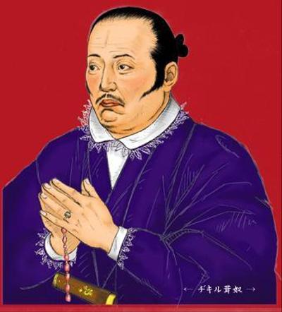 「支倉常長_似顔絵」