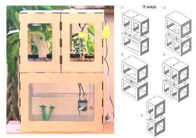 Smart biotope のデザインおよび設計、制作