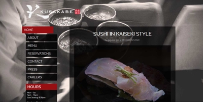 ミシュラン１つ星寿司店のウェッブサイト作成